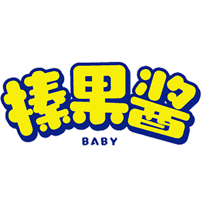 榛果酱婴童服饰店 店铺LOGO