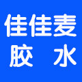 JJM佳佳麦办公用品旗舰店