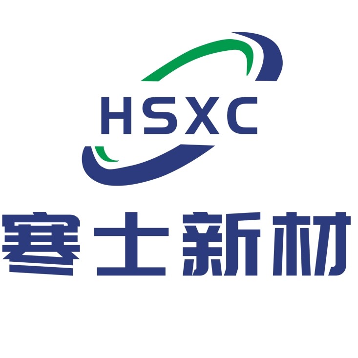 寒士新材旗舰店 店铺LOGO
