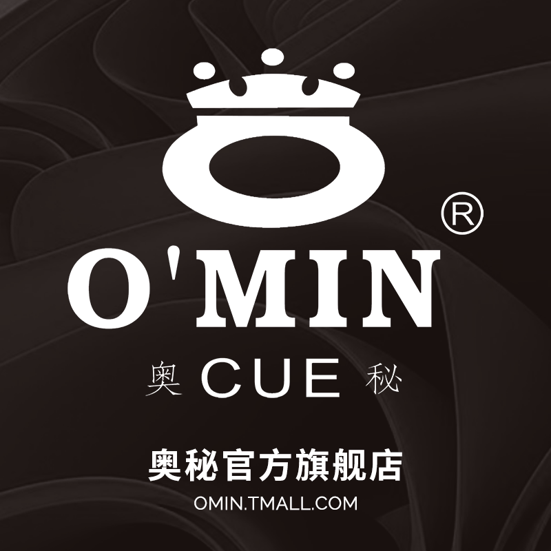 OMIN奥秘旗舰店
