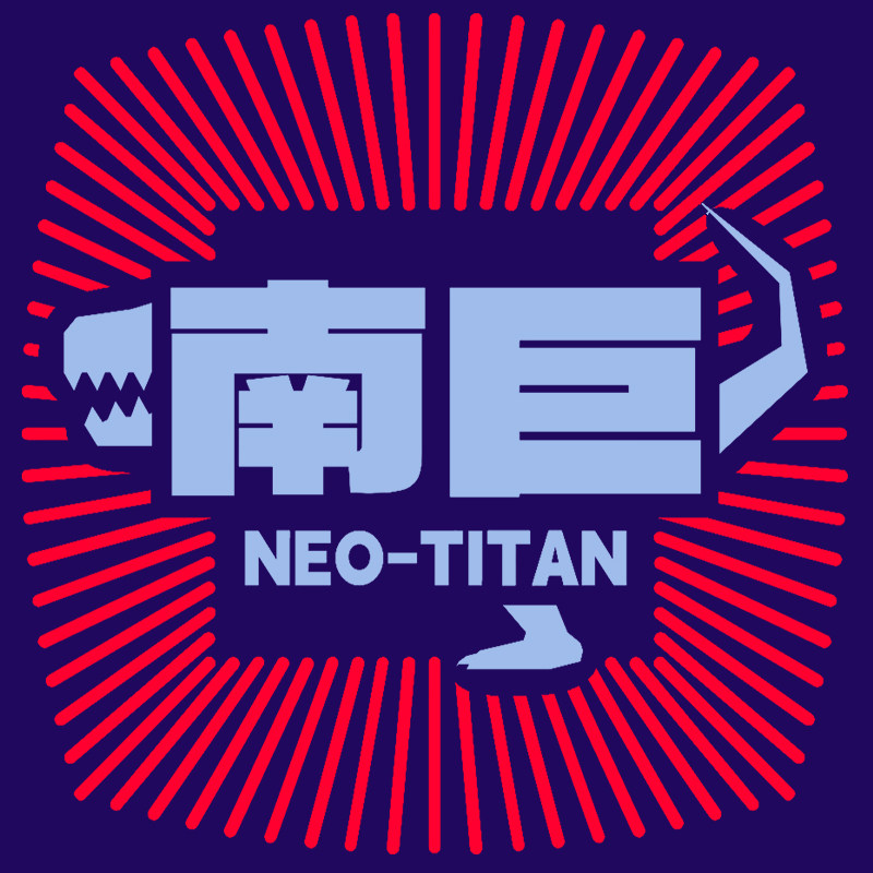 NEOTITAN南巨食品旗舰店