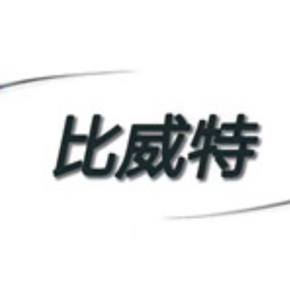 比威特旗舰店