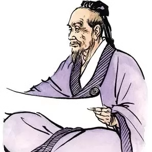 名医世家理疗店