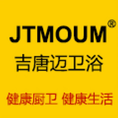jtmoum旗舰店