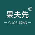果夫先旗舰店