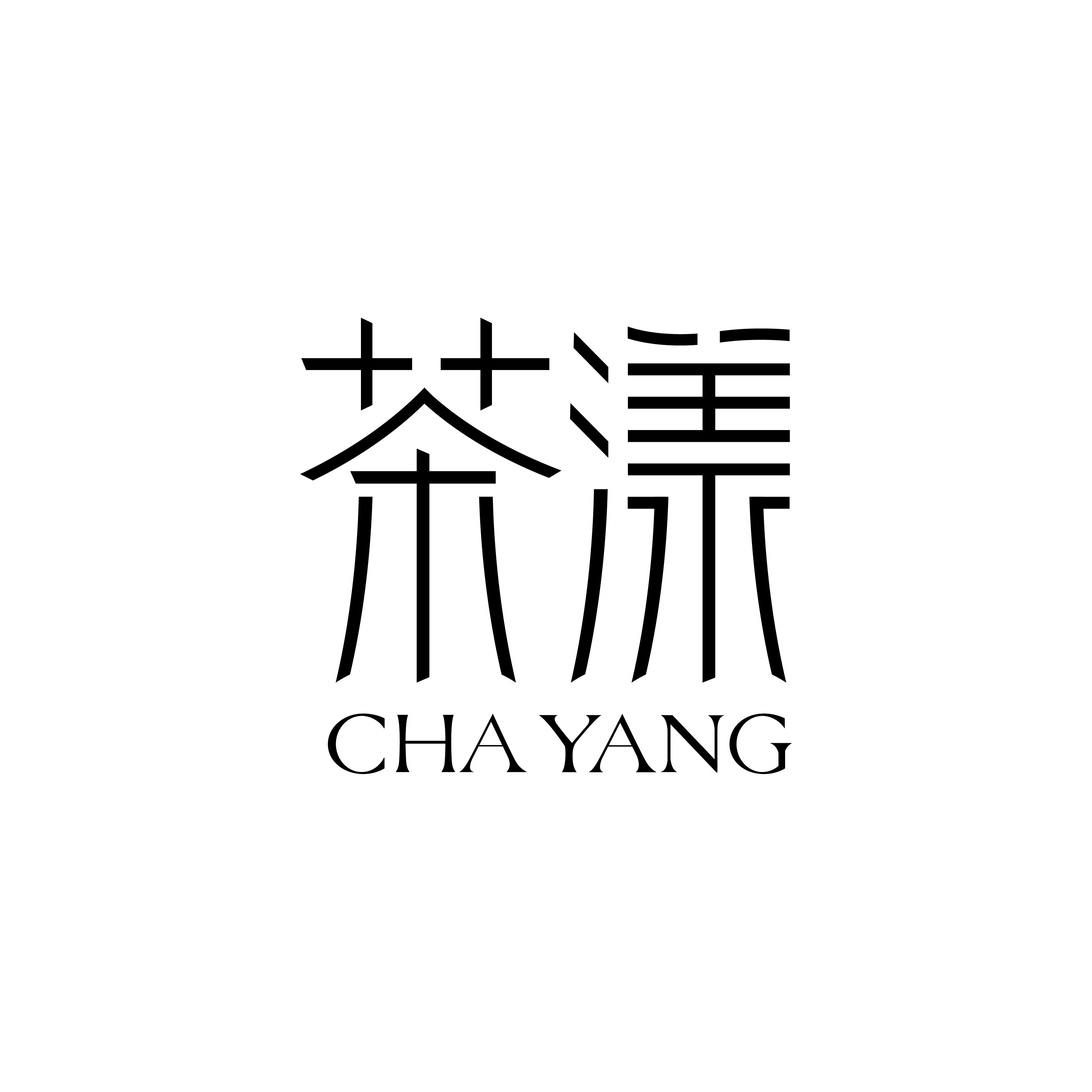 茶漾旗舰店