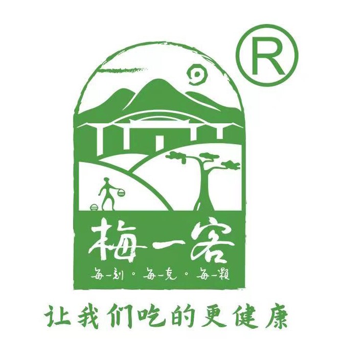 梅一客旗舰店