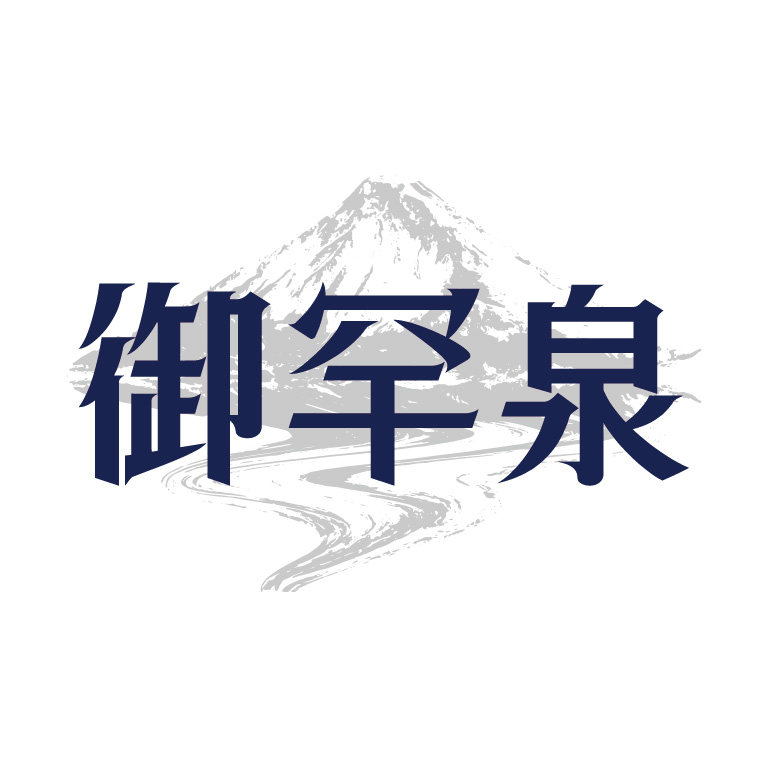 御罕泉旗舰店 店铺LOGO