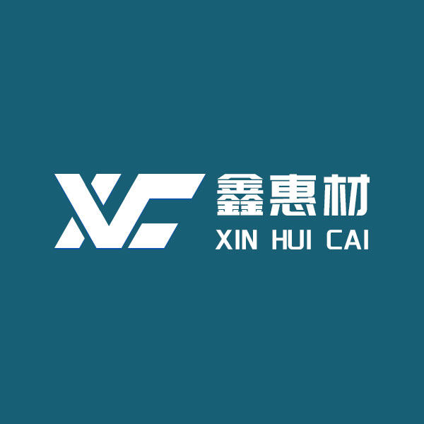 鑫惠材旗舰店