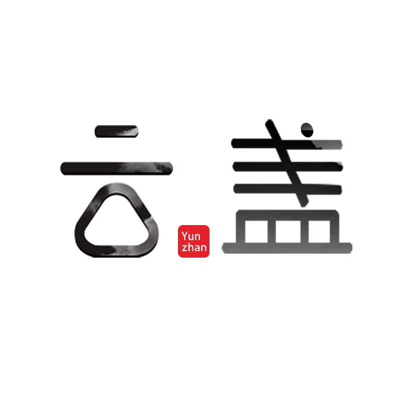 云盏灯饰
