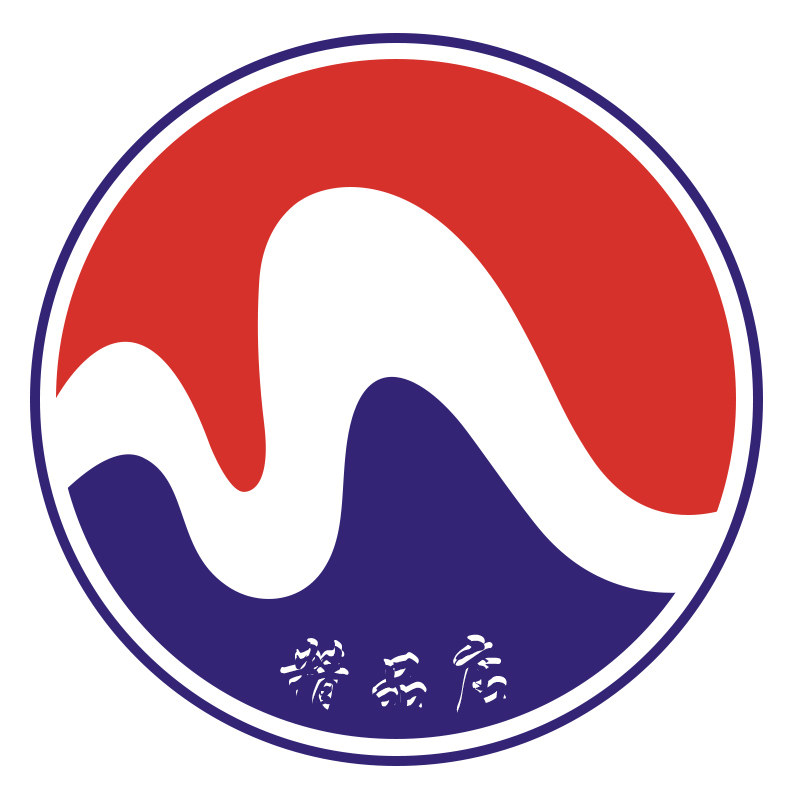 茅台镇酱酒精品店 店铺LOGO