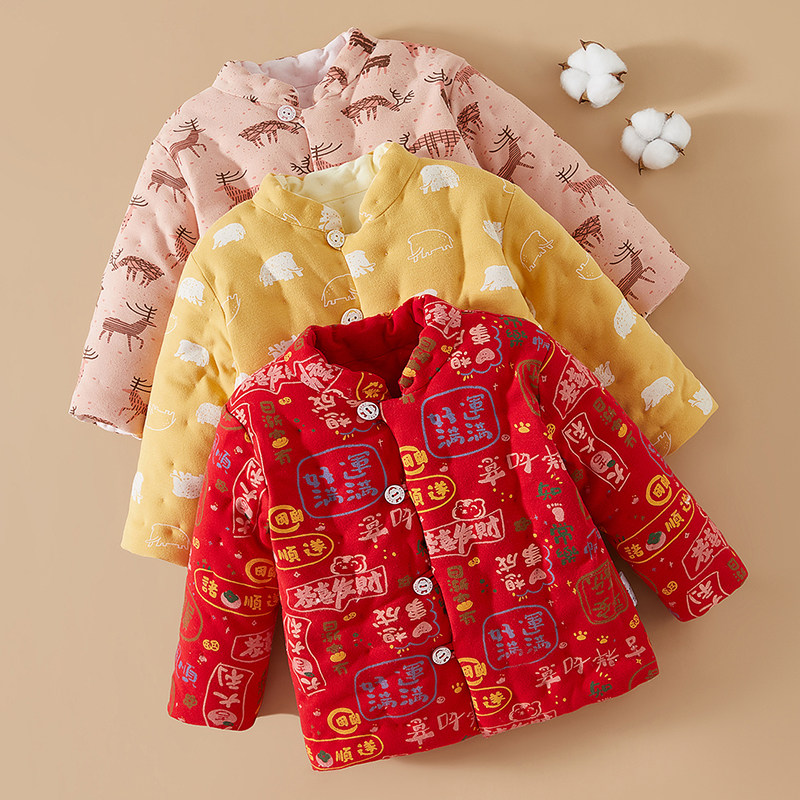 宝宝手工棉花衣