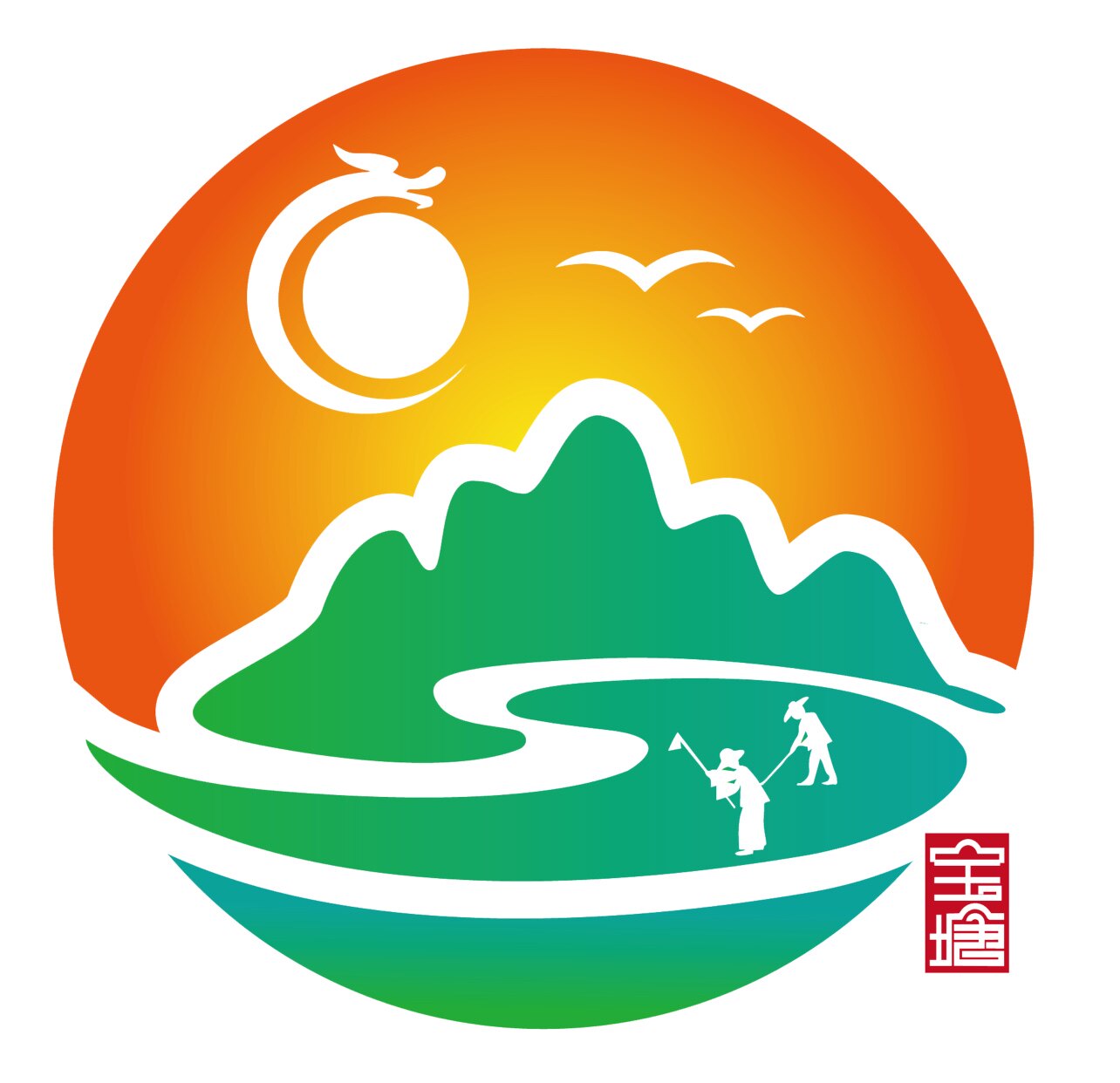 宝塘山货