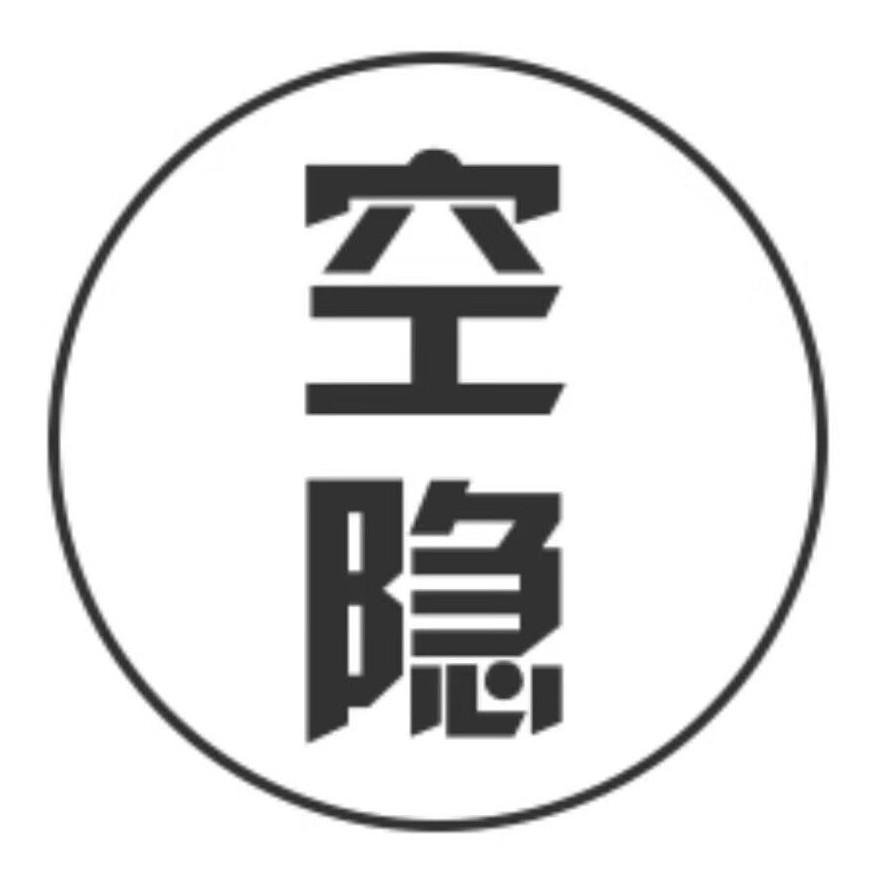 空隐旗舰店