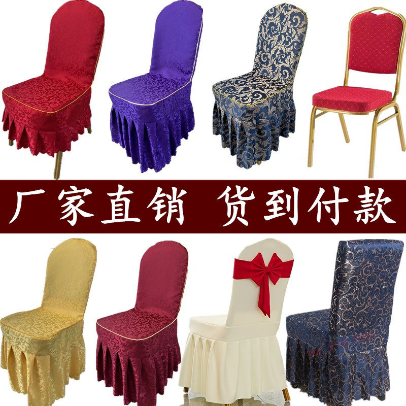 茵菡旗舰店