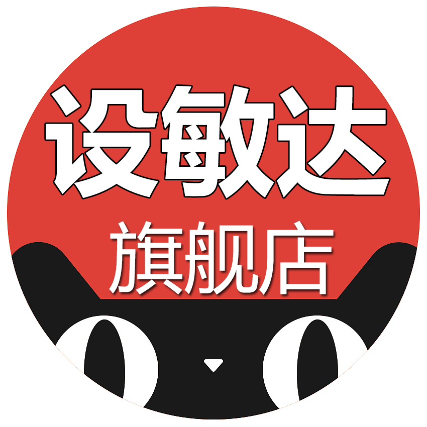 设敏达旗舰店