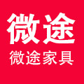 微途家具旗舰店