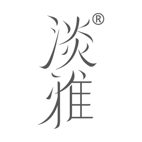 淡雅旗舰店