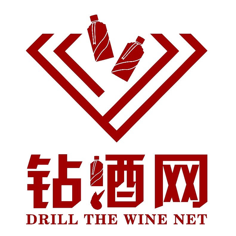 钻酒网酒类专营店
