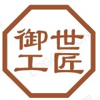 御世工匠基础建材店