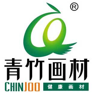 青竹画材悦明祥专卖店