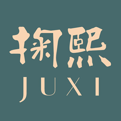 掬熙家居旗舰店