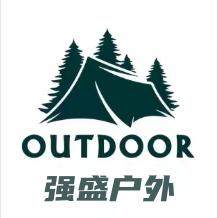 强盛户外五金饰品厂
