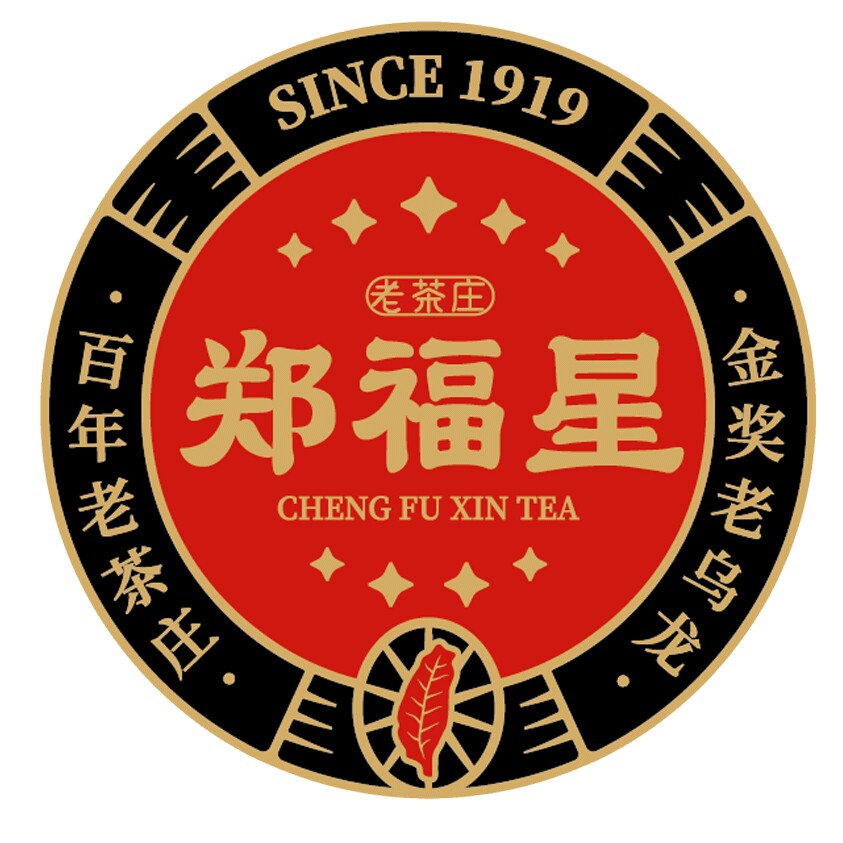 郑福星茶叶旗舰店