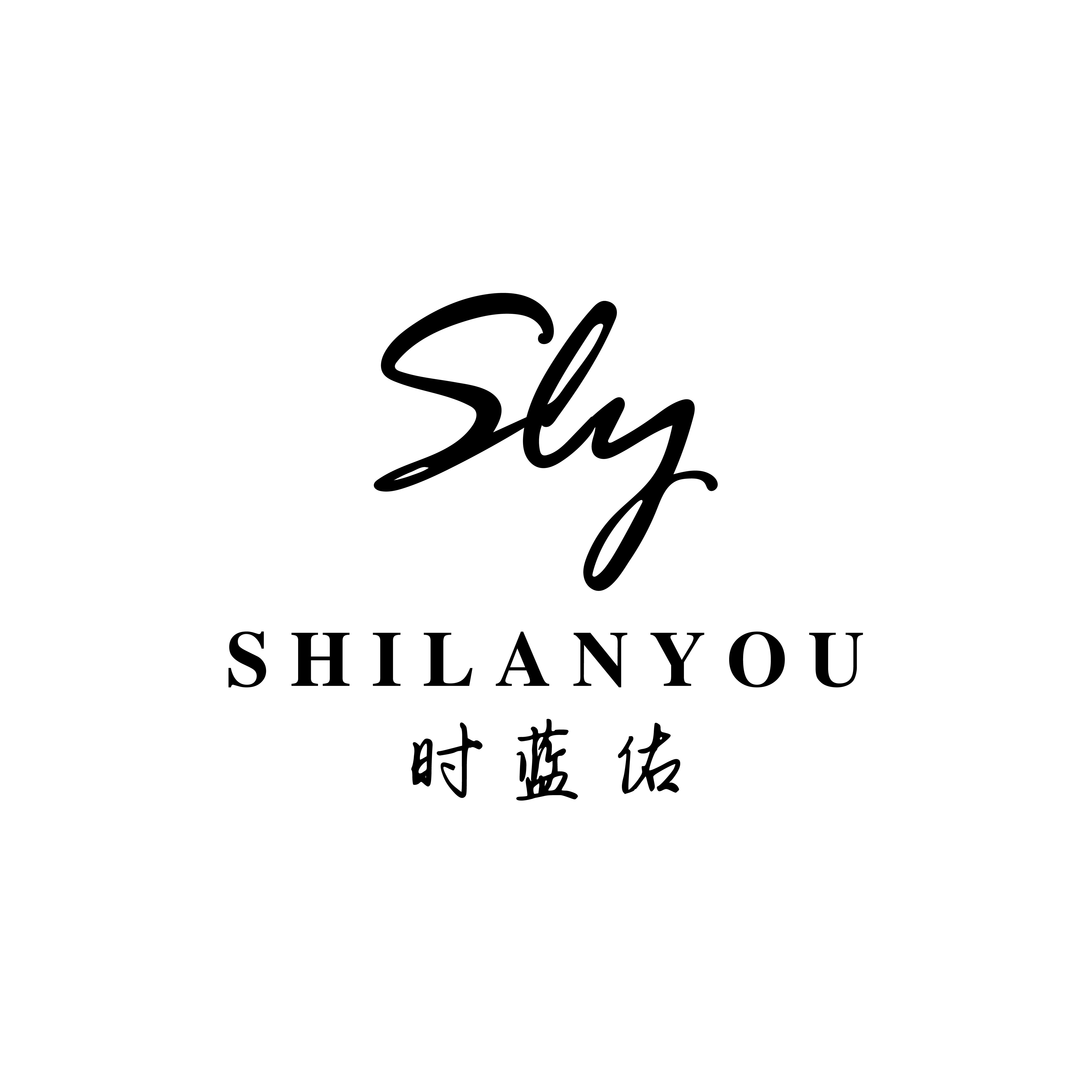 时蓝佑旗舰店