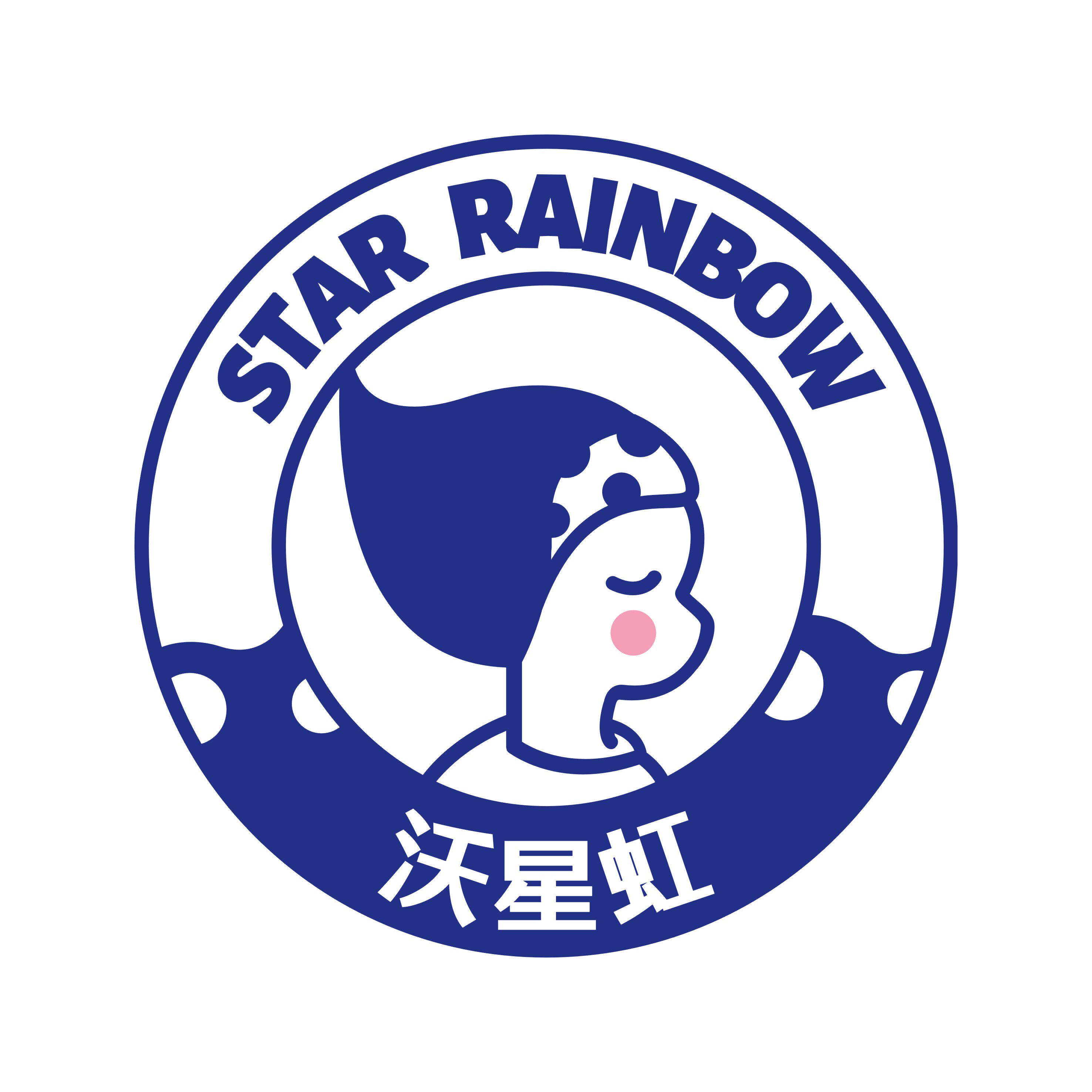 沃星虹旗舰店