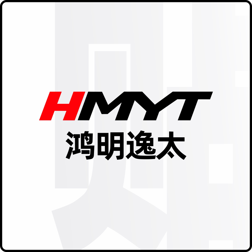 HMYT鸿明逸太旗舰店