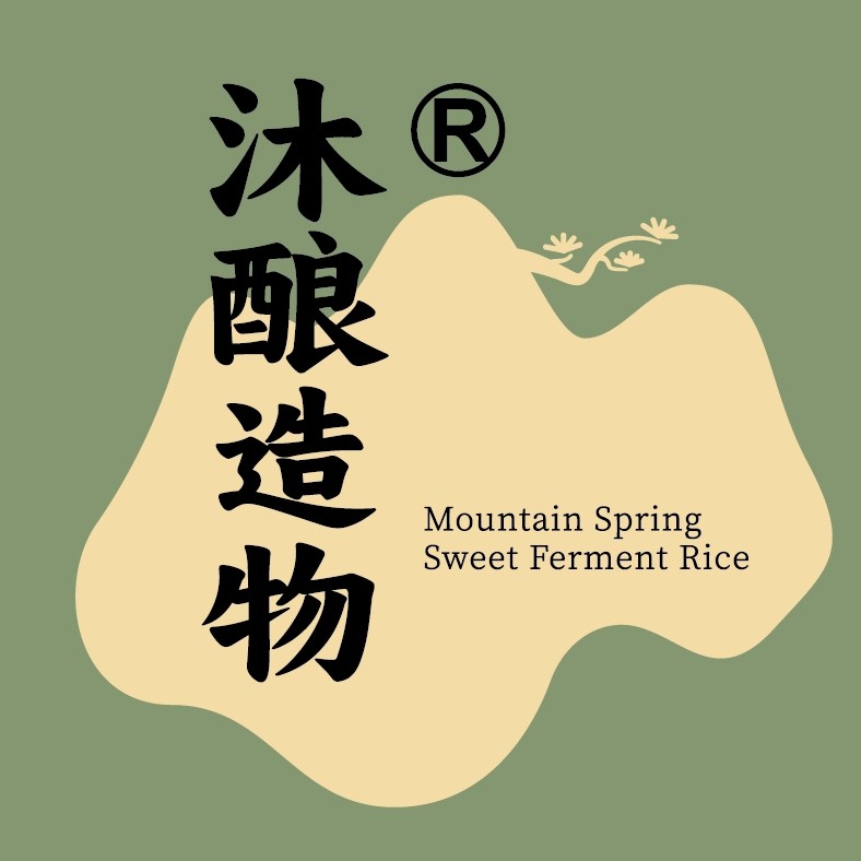 沐酿造物旗舰店