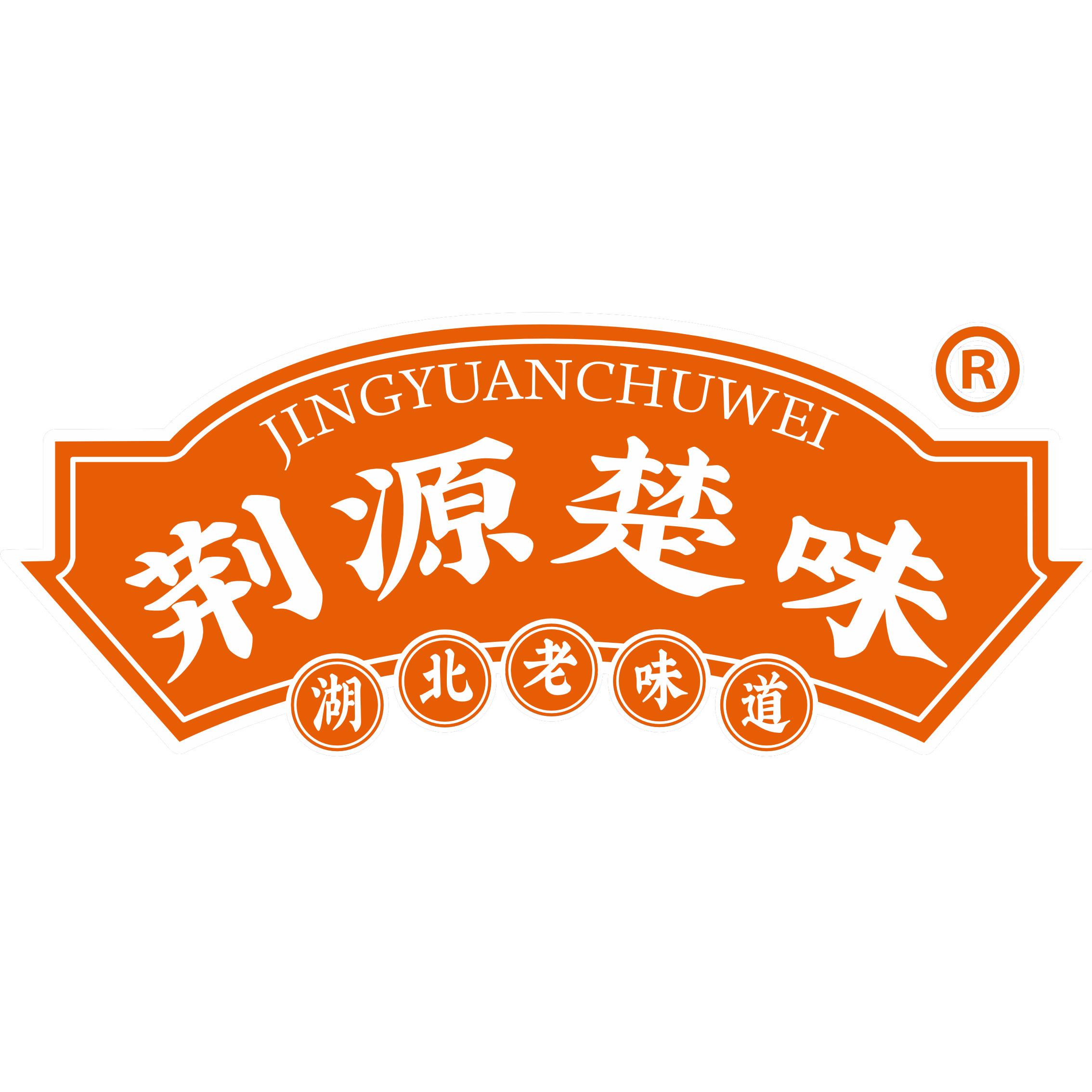荆源楚味食品专营店