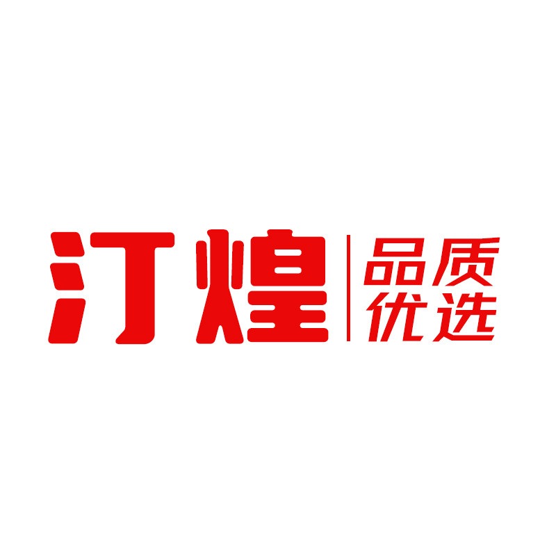 汀煌家具旗舰店