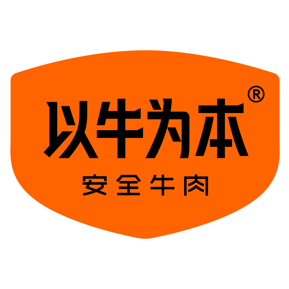 以牛为本旗舰店