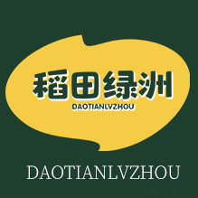 稻田绿洲旗舰店 店铺LOGO