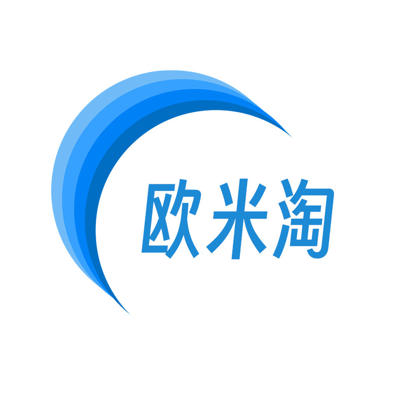 欧米淘旗舰店