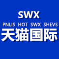 圣瓦西旗舰店