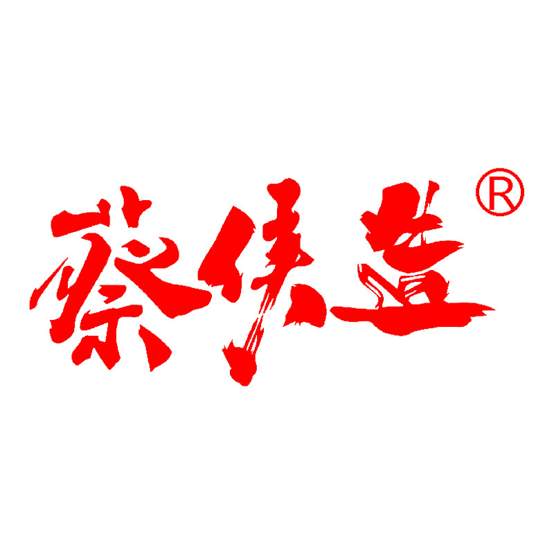蔡侯造旗舰店