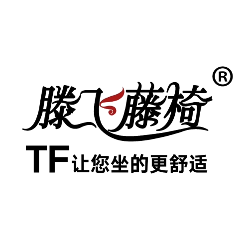 滕飞藤椅企业店