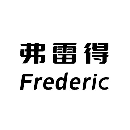 弗雷得旗舰店