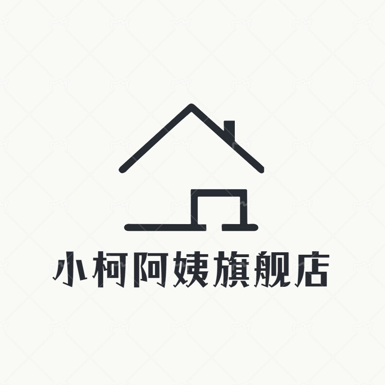 小柯阿姨旗舰店