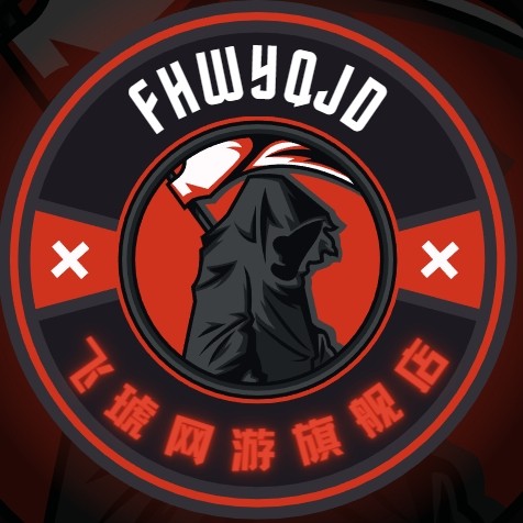 飞琥网游旗舰店