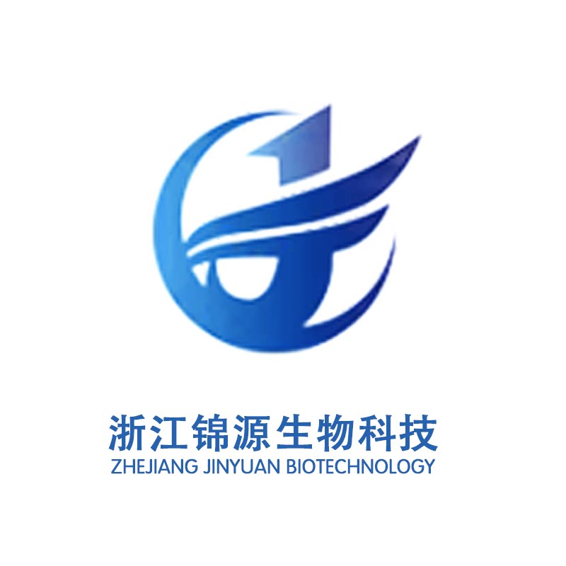 浙江锦源食品配料