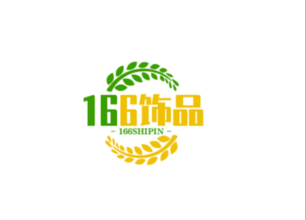 166饰品店 店铺LOGO
