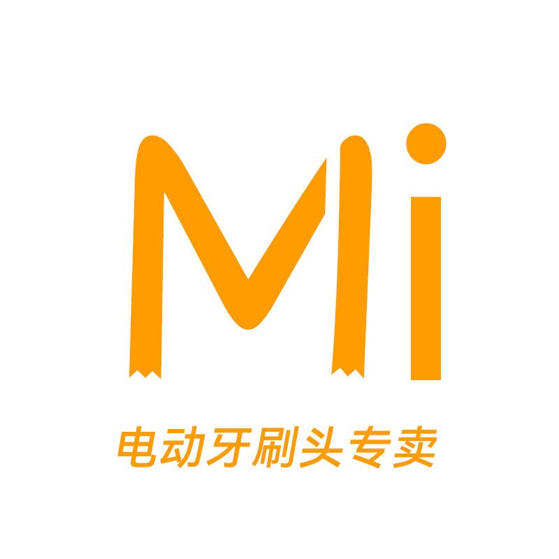 电动牙刷配件品牌店