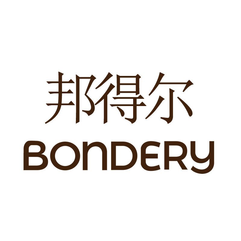 邦得尔旗舰店