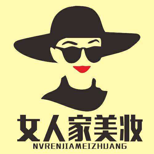 全球精品美妆小店 店铺LOGO
