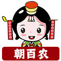 朝百农食品企业店