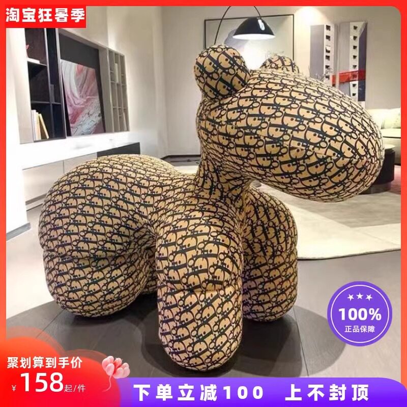 国际外贸奢华企邺店